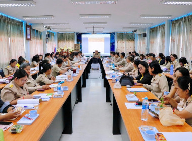 การประชุมขับเคลื่อนการปฏิบัติงานตามระบบการส่งเสริมสหกรณ์และกลุ่มเกษตรกร ประจำเดือนมกราคม 2568 ของสำนักงานสหกรณ์จังหวัดนครศรีธรรมราช โดยระเบียบวาระก่อนการประชุม ได้มอบเกียรติบัตร โครงการโรงเรียนผู้ตรวจการสหกรณ์ หลักสูตร &quot; ผู้ตรวจการสหกรณ์ระดับกลาง&quot; และโคร ... พารามิเตอร์รูปภาพ 13